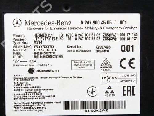 Electronic module MERCEDES-BENZ SPRINTER 3-t Van (B910) 214 CDI (910.621, 910.623) | BP39872072M83 - Image 7