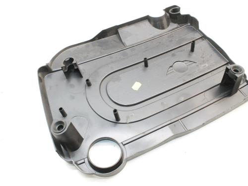 Upper protection MINI MINI COUNTRYMAN (R60) Cooper SD ALL4 | BP39842988M93 - Image 6