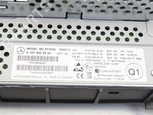 Electronic module MERCEDES-BENZ VITO Van (W447) 109 CDI (447.601, 447.603, 447.605) | BP39768816M83 - Image 5