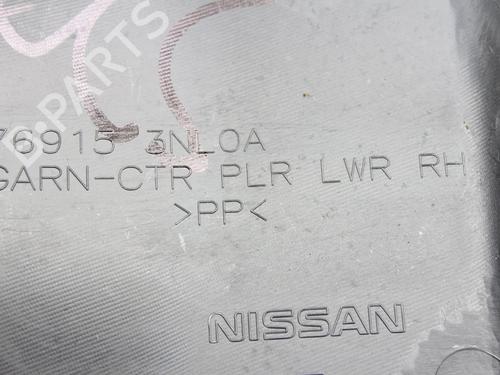 Andre NISSAN LEAF (ZE1) Electric | BP39794577O1 - Image 6