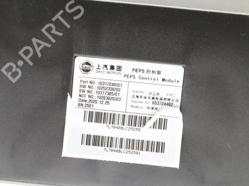 Electronic module MG MG HS (AS23) 1.5 T (SAS23) | BP39788321M83 - Image 3