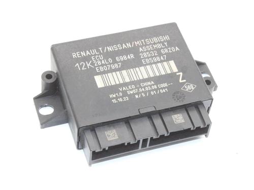 Elektronisk modul Elektronisk modul NISSAN X-TRAIL IV (T33) 1.5 VC-T Mild Hybrid (163 hp) 39869006 39869006