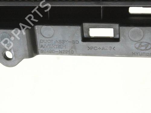 Luftventil HYUNDAI TUCSON (NX4E, NX4A) 1.6 T-GDi | BP39858126I21 - Image 6