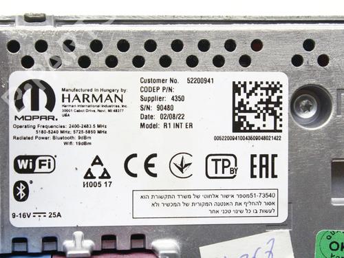 Electronic module FIAT 500e (332_) Elektro (FA1) | BP39821812M83 - Image 6