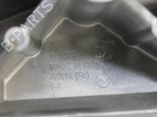 Engine mount POLESTAR POLESTAR 2 (534) EV | BP39792189M89 - Image 6