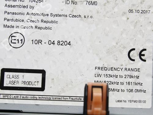 Electronic module SUZUKI VITARA (LY) 1.6 (APK 416) | BP39807431M83 - Image 9