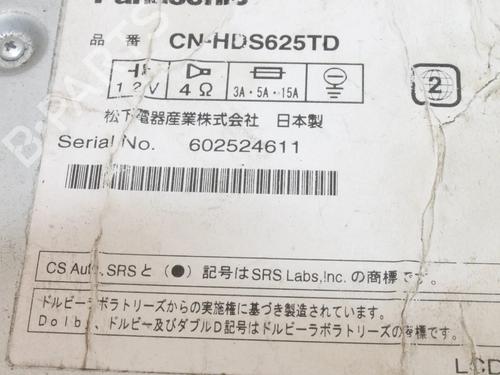 Electronic module TOYOTA PRIUS (_W3_) 1.8 Hybrid (ZVW30) | BP39839593M83 - Image 7