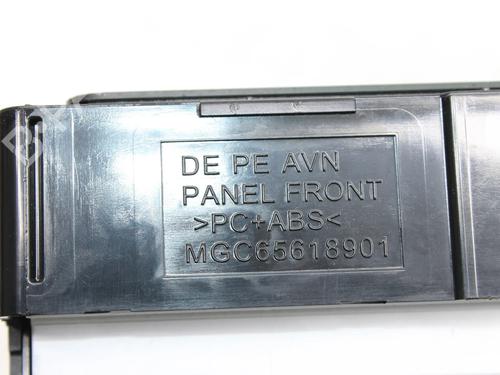 Electronic module KIA NIRO I (DE) 1.6 GDI Plug-in Hybrid | BP39860403M83 - Image 6