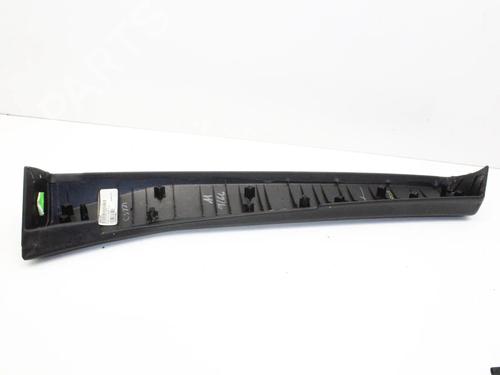 Other TESLA MODEL S (5YJS) 85 | BP39859310O1 - Image 2