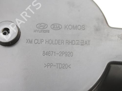 Cup/Object holder KIA SORENTO II (XM) 2.2 CRDi | BP39832891I37  - Image 5
