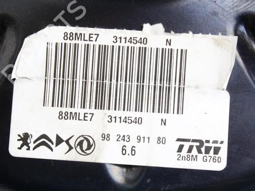 Servo brake OPEL MOKKA 1.2 (76) | BP39804680M42 - Image 6