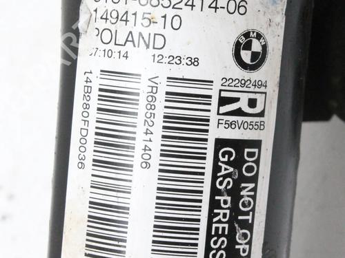 Right front shock absorber MINI MINI (F56) Cooper SD | BP39834005M17 - Image 5