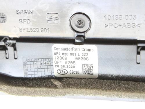 Luftventil SEAT ARONA (KJ7, KJP) 1.0 TSI | BP39792162I21 - Image 4