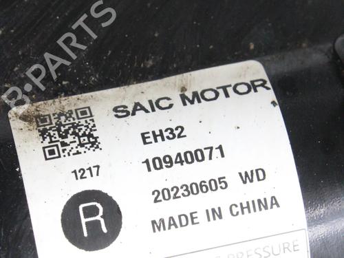 Right front shock absorber MG MG 4 (EH32) EV | BP39790621M17 - Image 6