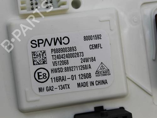 Control unit VOLVO EX30 (416) Performance AWD | BP39801639M11 - Image 3