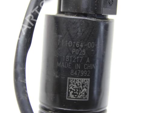 Washer pump TESLA MODEL 3 (5YJ3) EV Performance AWD | BP39864361E24 - Image 5