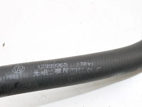 Pipe MG MG 4 (EH32) EV | BP39781885M125 - Image 5
