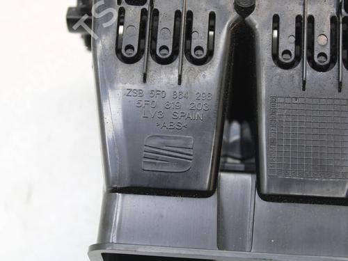 Luftventil SEAT LEON (5F1) 2.0 TDI | BP39877502I21 - Image 3