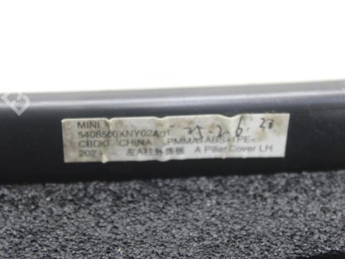 Andre MINI MINI COOPER (J01) Cooper SE | BP39840247O1  - Image 6