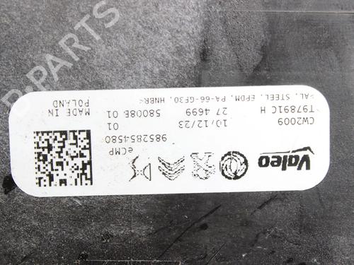Other OPEL MOKKA MOKKA-e | BP39959517O1 - Image 4