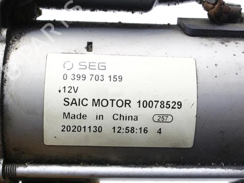 Startmotor MG MG HS (AS23) 1.5 T (SAS23) | BP39788084M8 - Image 4