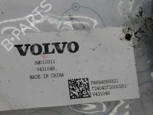 Cable VOLVO EX30 (416) Performance AWD | BP39860291E12 - Image 3