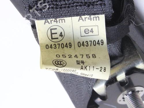 Engate do cinto SUBARU FORESTER (SH_) 2.0 D AWD (SHH, SHD, SHN) | BP39814148I32  - Image 5