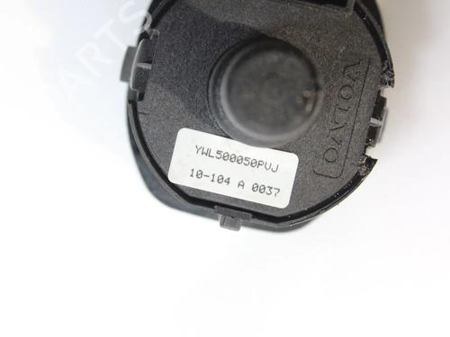 Switch LAND ROVER DISCOVERY IV (L319) 3.0 TD 4x4 | BP39786720I30 - Image 3