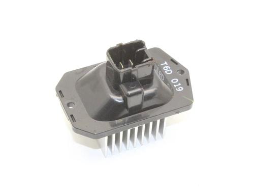 Used Heater resistor Heater resistor HONDA JAZZ V (GR_, GS_) 1.5 eHEV (GR3, GR6) (109 hp) 39850230 39850230