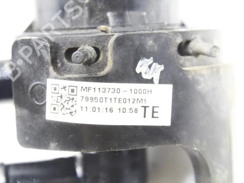 Auxiliary water pump HONDA CR-V IV (RM_) 1.6 i-DTEC (RE6) | BP39873496M111 - Image 4