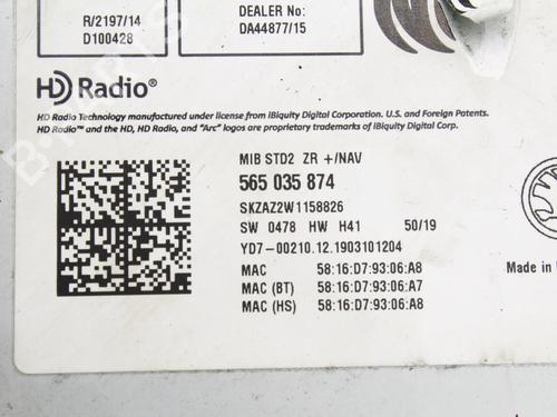Electronic module SKODA OCTAVIA III Combi (5E5, 5E6) 2.0 TSI RS | BP39862410M83 - Image 7