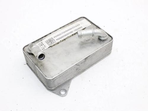 Used Oil radiator Oil radiator AUDI Q3 Sportback (F3N) 45 TFSI e (245 hp) 39856668 39856668
