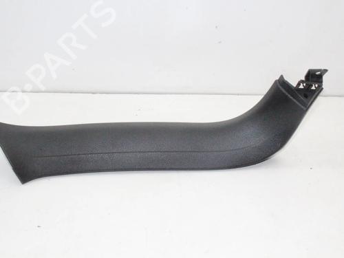 tailgate-trim-audi-q7-4lb-2006-2007-2008-2009-2010-2011-2012-2013-2014-2015-2016-39779605 main image