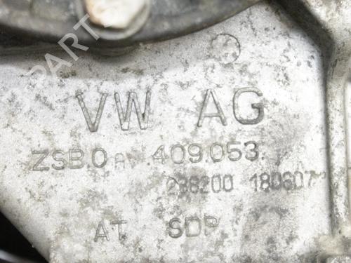 Transfer box AUDI TT (8J3) 3.2 V6 quattro | BP39792806M36 - Image 9