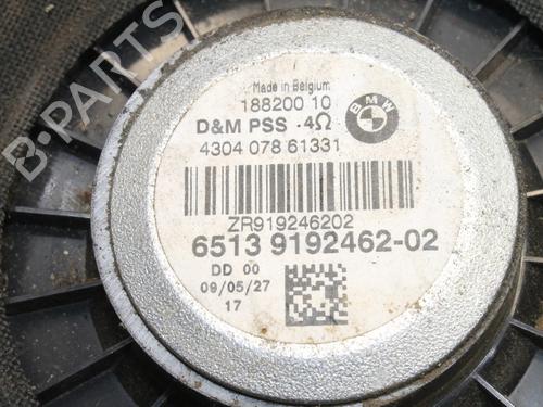 Electronic module BMW 1 Coupe (E82) 123 d | BP39782986M83  - Image 6