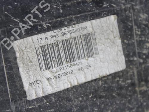 Radiator set PEUGEOT RCZ 1.6 16V | BP39852234M120 - Image 5