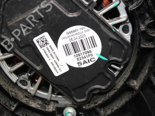 Radiator set MG MG 4 (EH32) EV | BP39791527M120 - Image 5
