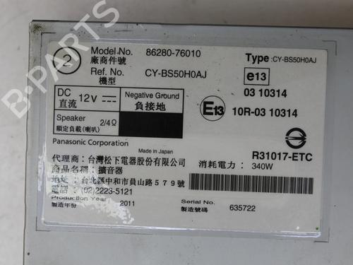 Electronic module LEXUS CT (ZWA10_) 200h (ZWA10_, ZWA10R) | BP39825123M83 - Image 4