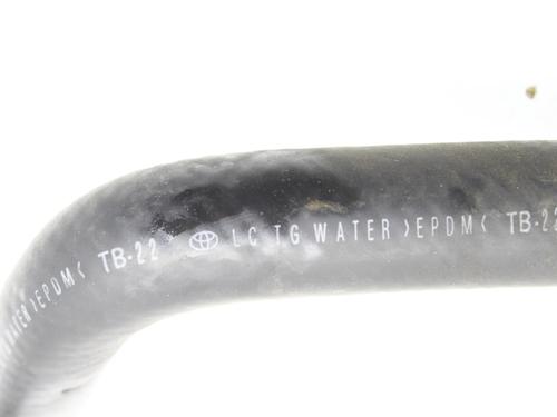 Pipe LEXUS RZ (_BM1_) 450e DIRECT4 (XEBM15) | BP39879226M125 - Image 6