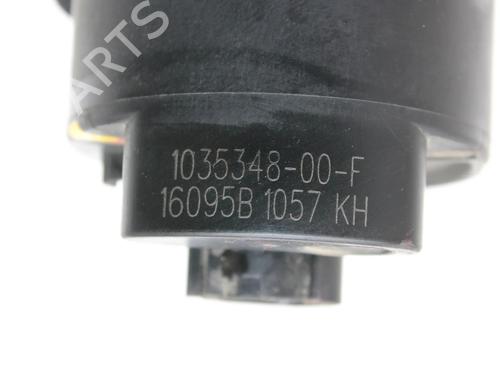 Auxiliary water pump TESLA MODEL S (5YJS) 85D AWD | BP39826320M111 - Image 3