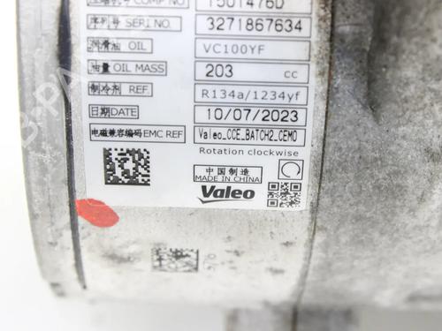 AC compressor OPEL MOKKA MOKKA-e | BP39959488M34  - Image 7