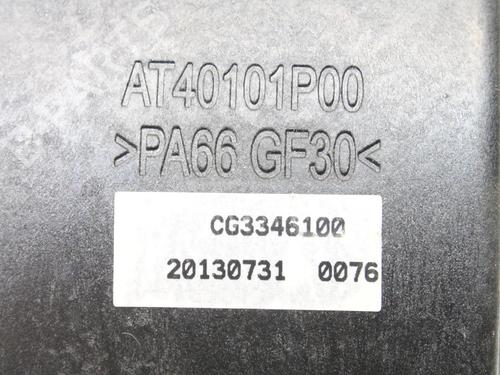 Gear lever MAZDA 5 (CW) 1.6 CD | BP39959386M90 - Image 5