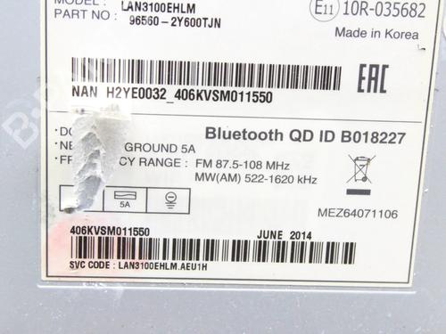 Electronic module HYUNDAI ix35 (LM, EL, ELH) 2.0 CRDi 4WD | BP39778994M83  - Image 8