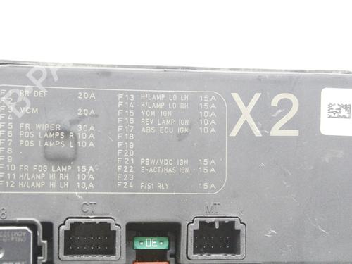Fuse box NISSAN LEAF (ZE0) Electric | BP39858256E1 - Image 3
