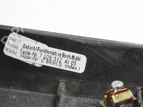 Other BMW 7 (E65, E66, E67) 730 Ld | BP39849218O1 - Image 5