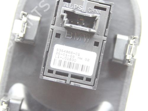 Switch MINI MINI COUNTRYMAN (F60) Cooper S | BP39805964I30  - Image 8