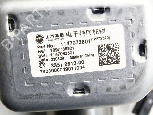 Steering column MG MG 4 (EH32) EV | BP39930986M21 - Image 5