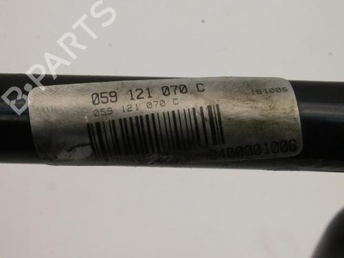 Pipe AUDI A5 (8T3) 2.7 TDI | BP39826668M125 - Image 3