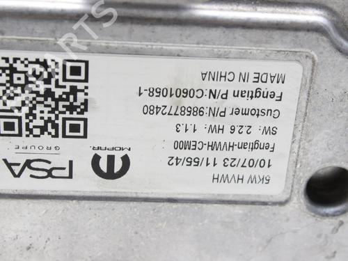 Heater matrix OPEL MOKKA MOKKA-e | BP39959524M63 - Image 5