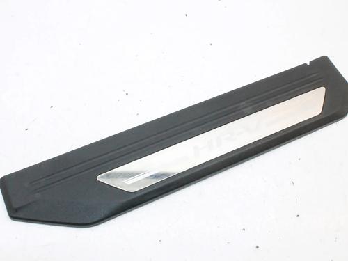 Used Left sideskirt Left sideskirt HONDA HR-V (RU) 1.6 i-DTEC (RU8) (120 hp) 39871783 39871783